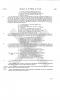 Page 667